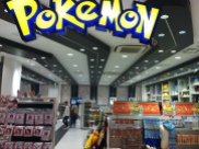 Pokemon shop in Hakata Station