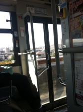 Fukuoka from Bus